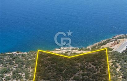 CB GİZ'DEN KAPUTAŞ PLAJI VE ADALAR MANZARALI SATILIK 2B TARLA