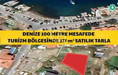 MUĞLA MARMARİS BOZBURUN DENİZE 100 METRE 177 M2 SATILIK TARLA