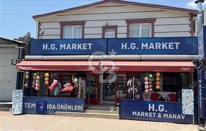 Altıntaş'ta Hazır ve Karlı İşletme Fırsatı DEVREN Kiralık Market