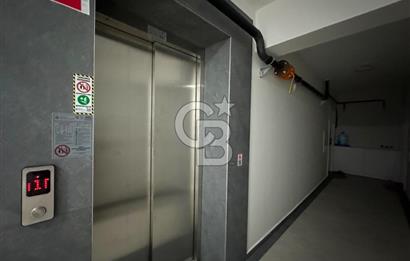 KAYAPA ÇAMLIK AURA SİTESİNDE ŞEHİR MANZARALI 3+1 SATILIK DAİRE