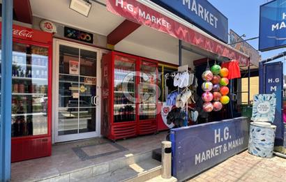 Altıntaş'ta Hazır ve Karlı İşletme Fırsatı DEVREN Kiralık Market