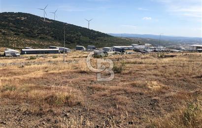 CB KİNG'DEN ATATEPE SAN. SİTESİ'NDE TİCARİ İMARLI SATILIK ARSA