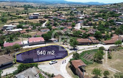 ÇANAKKALE BAHADIRLI KÖYÜ İÇERİSİNDE İMARLI ARSA