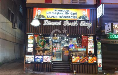 İSTANBUL'UN EN MEŞHUR DÖNERCİSİ ERSOY BEY DÖNER (YÜKSEK CİROLU)