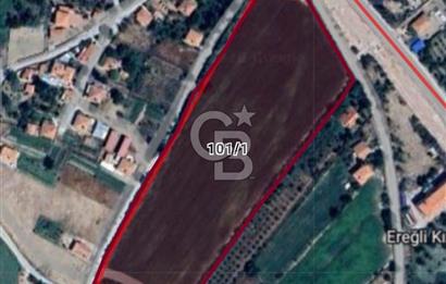 KÖY MEYDANINA YAKIN SATILIK ARSA