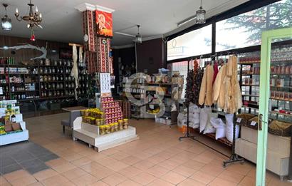 HOCALI CADDESİ ÜZERİNDE SATILIK FIRSAT DÜKKAN 