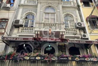 BEYOĞLU İSTİKLAL CADDESİNDE SATILIK KOMPLE HAN - 1 - 355164