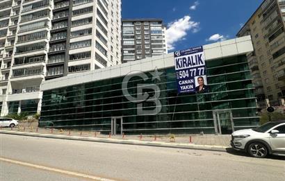 Güventepe’nin En Prestijli Lokasyonunda, Cadde Üzerinde Kiralık Dükkan