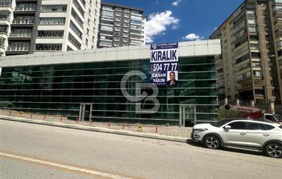 Güventepe’nin En Prestijli Lokasyonunda, Cadde Üzerinde Kiralık Dükkan