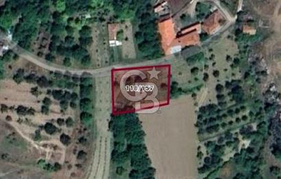 Cb Fly İlyas USTAdan Bilecik Osmaneli'de Satılık Arsa