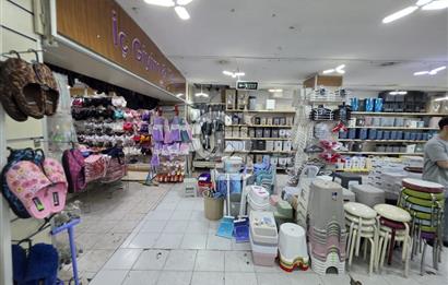 ATAŞEHİR KAYIŞDAĞI AKYAZI CADDESİ'NDE KAT MÜLKİYETLİ SATILIK  950 m² GENİŞ TİCARİ DÜKKAN