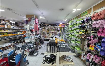 ATAŞEHİR KAYIŞDAĞI AKYAZI CADDESİ'NDE KAT MÜLKİYETLİ SATILIK  950 m² GENİŞ TİCARİ DÜKKAN