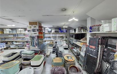 ATAŞEHİR KAYIŞDAĞI AKYAZI CADDESİ'NDE KAT MÜLKİYETLİ SATILIK  950 m² GENİŞ TİCARİ DÜKKAN