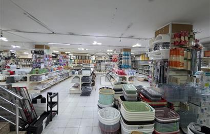 ATAŞEHİR KAYIŞDAĞI AKYAZI CADDESİ'NDE KAT MÜLKİYETLİ SATILIK  950 m² GENİŞ TİCARİ DÜKKAN