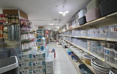ATAŞEHİR KAYIŞDAĞI AKYAZI CADDESİ'NDE KAT MÜLKİYETLİ SATILIK  950 m² GENİŞ TİCARİ DÜKKAN