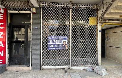Bornova Özkanlar 5 nolu Sağlık Ocağı Karşısı Kiralık İş Yeri