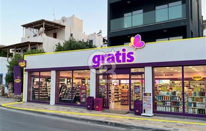 Kiralık Ticari Kurumsal Firmalar İçin Dükkan Ve Magaza