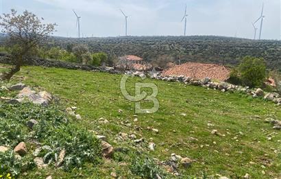 İZMİR BERGAMA BALABAN MAHALLESİ'NDE YAZILI İMAR DURUMU OLAN FIRSAT ARAZİ