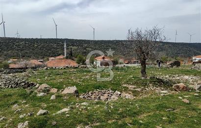 İZMİR BERGAMA BALABAN MAHALLESİ'NDE YAZILI İMAR DURUMU OLAN FIRSAT ARAZİ