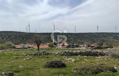 İZMİR BERGAMA BALABAN MAHALLESİ'NDE YAZILI İMAR DURUMU OLAN FIRSAT ARAZİ