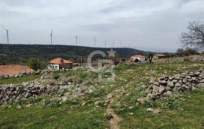 İZMİR BERGAMA BALABAN MAHALLESİ'NDE YAZILI İMAR DURUMU OLAN FIRSAT ARAZİ