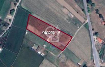 KARACAKÖYDE SATILIK 405m2