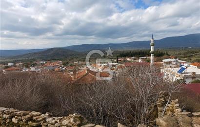 TORBALI KARAKIZLAR SATILIK ARSA