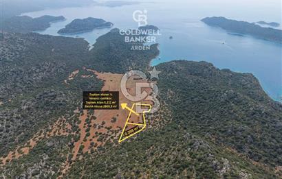 ANTALYA DEMRE ÜÇAĞIZDA CB ARDENDEN SATILIK YATIRIMLIK İKİ PARSEL