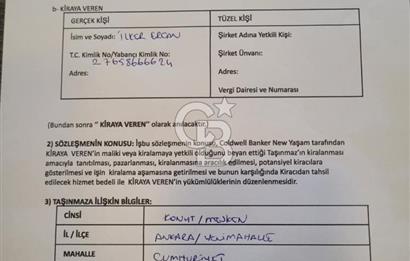NOVER WESTLİFE KÖŞE CEPHE MERKEZİ ÖNÜ AÇIK LOKASYON 2+1