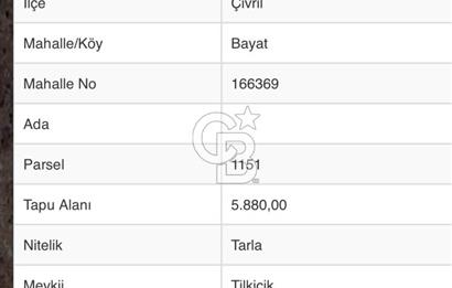 FIRSAT TARLA! 5.880 m² – DEĞERİNİN ÇOK ALTINDA!