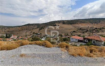 BERGAMA KOYUNELİ 532 M2 KÖYİÇİ İMARLI SATILIK ARSA