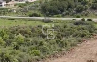 Dikili Esentepede 353 M² Yatırımlık Fırsat Kooperatif Hissesi