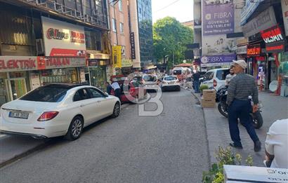Konya Sokakta Sokak Cepheli, Depolu, Kaçırılmayacak Dükkan!!