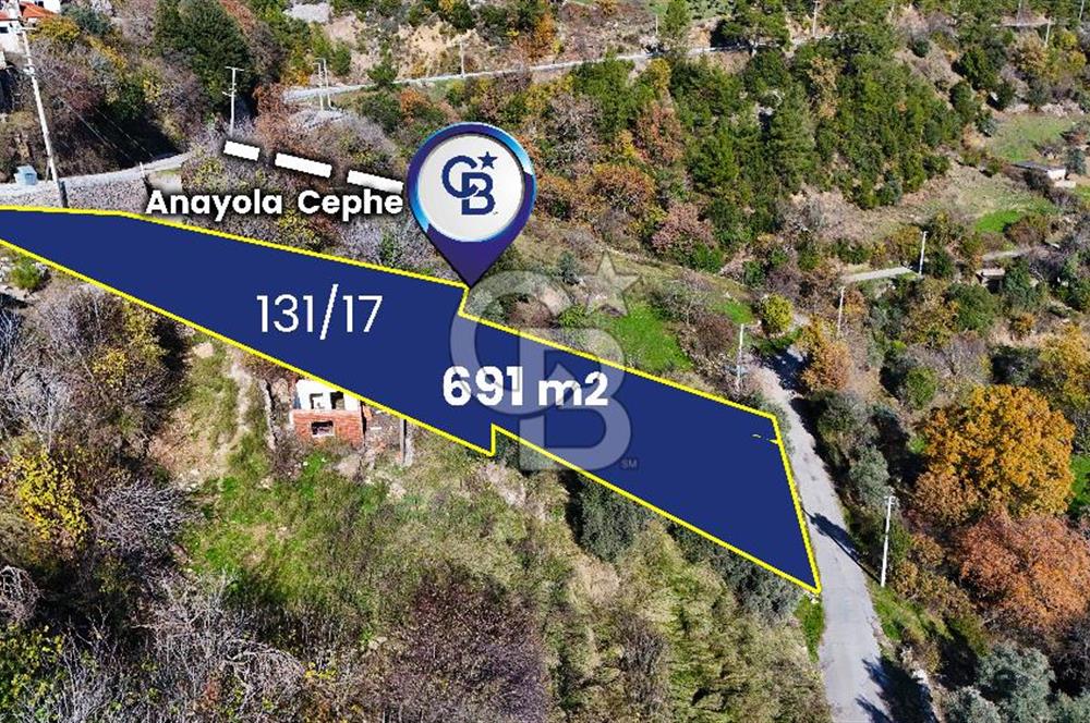 Muğla Menteşede Manzaralı 4 Odalı Köy Evi + 691 m² tarla