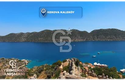 Antalya Demre'de Akdeniz RİVİERASI'NIN İncisi 928 M2