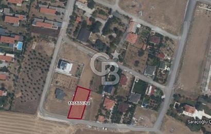 CB Vizyon'dan GÖLBAŞI BALLIKPINAR MAHALLESİ'NDE SATILIK ARSA