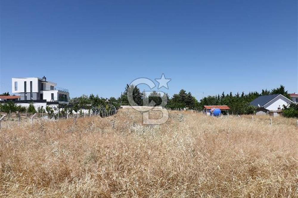 CB Vizyon'dan GÖLBAŞI BALLIKPINAR MAHALLESİ'NDE SATILIK ARSA