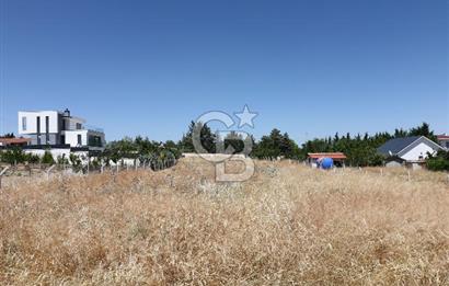 CB Vizyon'dan GÖLBAŞI BALLIKPINAR MAHALLESİ'NDE SATILIK ARSA