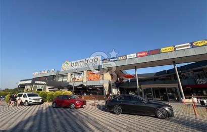 URLA BAMBOO AVM'DE YÜKSEK CİROLU DEVREN KİRALIK MAĞAZA