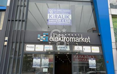 MARKANIZA PRESTİJ, TİCARETİNİZE DEĞER KATACAK MAĞAZA