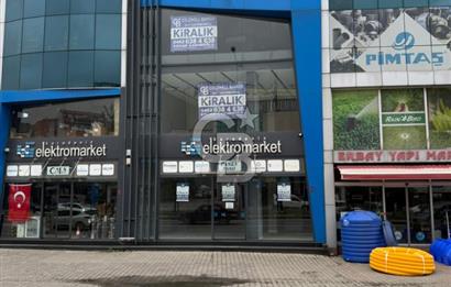 MARKANIZA PRESTİJ, TİCARETİNİZE DEĞER KATACAK MAĞAZA