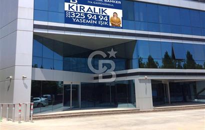 GAZİEMİR SARNIÇ SANAYİ BÖLGESİNDE KİRALIK FABRİKA ÜRETİM TESİSİ