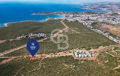 Didim Hisar mahallesinde satılık 188 M2 villa imarlı arsa 