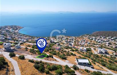 ÇANDARLI EYKO AKVARYUM KOYU HİZASINDA 319 M2 İMARLI ARSA