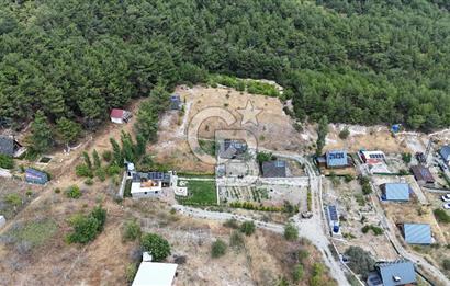BORNOVA YAKAKÖY 350 M2 HİSSELİ ARSA