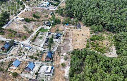 BORNOVA YAKAKÖY 350 M2 HİSSELİ ARSA