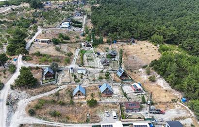 BORNOVA YAKAKÖY 350 M2 HİSSELİ ARSA