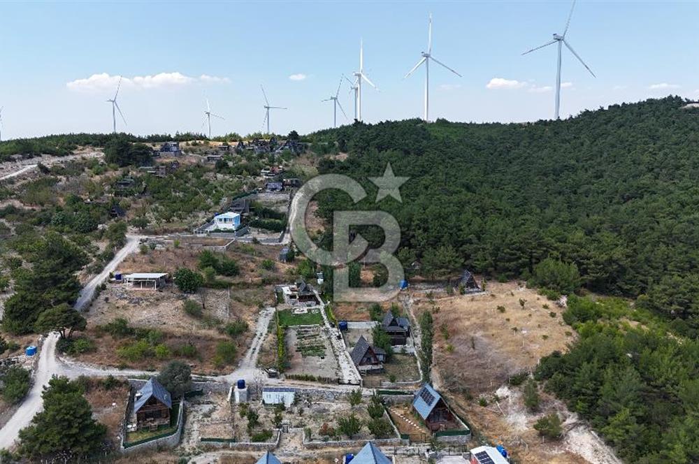 BORNOVA YAKAKÖY 350 M2 HİSSELİ ARSA