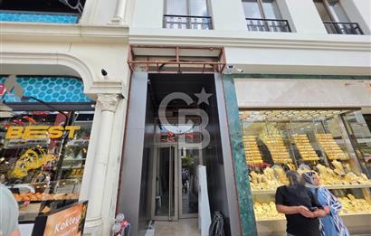 ÜMRANİYE ALEMDAĞ CADDSİNDE SATILIK OFİS 