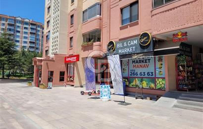 Bilkent -1 Çamlık Sitesi FULL +FULL Yapılı Güvenlik-Orman M. 3+1